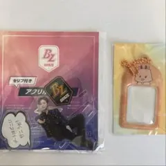 P1Harmony KCON オンラインくじ トレカ ジウン - メルカリ
