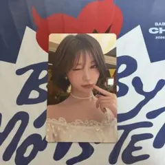 BABYMONSTER アサ トレカ