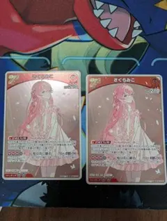 ホロカ ディーヴァフィーバー さくらみこ R - メルカリ