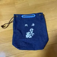 Item thumbnail for item 4201a136-5ef7-4318-9dd5-9aa132db8d5d