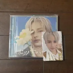 TXT セツナハナビ　ヒュニンカイ