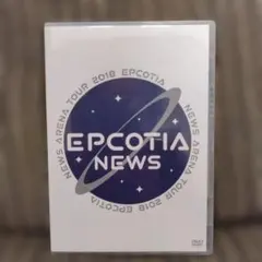 NEWS/NEWS ARENA TOUR 2018 EPCOTIA〈2枚組〉