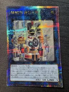 2025年最新】クロックワークナイト 25thの人気アイテム - メルカリ