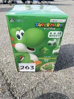 スーパーマリオ ヨッシー ビッグアクションフィギュア