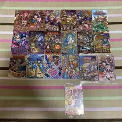 2026年最新】モンストウエハースの人気アイテム - メルカリ