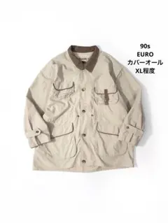 90s EURO デザインカバーオール ヴィンテージ古着