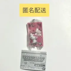 HELLOKITTY パッケージミニチュアコレクション　チャーミーキティ　ガチャ