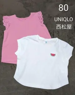【美品】UNIQLO　西松屋　ベビーＴシャツ　まとめ売り　80サイズ