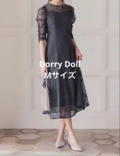 Dorry Doll お呼ばれドレス ギャザースリーブフレアドレス　ネイビーのサムネイル