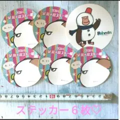 みや様 リクエスト 2点 まとめ商品