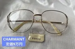 2026年最新】Charmant CERULEの人気アイテム - メルカリ