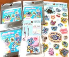 エンジェルブルー