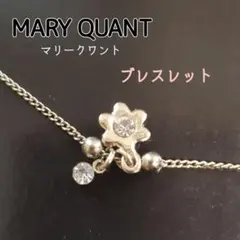 MARY QUANT マリークワント デイジー ブレスレット シルバーカラー