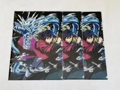 AJ アニメジャパン 2026 冨岡義勇 鬼滅の刃 クリアファイル 3点