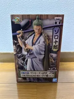 ワンピース DXF ゾロ フィギュア