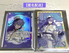 にじさんじ Dytica サンリオ フォト風カード 星導ショウ