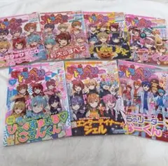 すとろべりーめもりー vol.1-7 全巻 - メルカリ