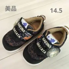 【美品】ムーンスター ライオンキング ベビー スニーカー 14.5cm