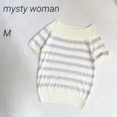 mysty woman ボーダーニット　サマーニット　半袖　春夏のサムネイル