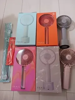 Francfrancブルーノハンディファン　メルカリ市限定価格