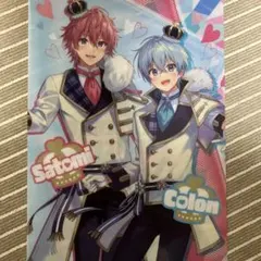 Item thumbnail for item 1c6b3f20-052e-441f-bb5f-ab0b098a48c0