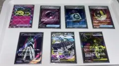 ポケモンカードMA、SR、AR、RRのまとめ売りです！
