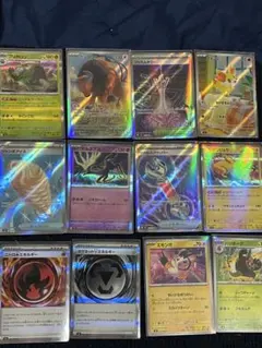 ポケモンカード まとめ売り キラあり 約12枚セット