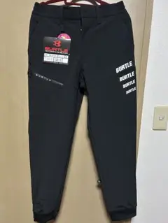 バートル　823　35L.リミテッドブラックLサイズ 防風ジョガーパンツ