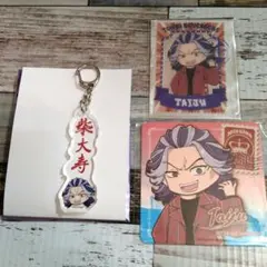 東京リベンジャーズ 江ノ島ミッション 柴大寿