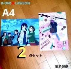 映画けいおん！　クリアファイル　琴吹紬　集合　ローソン