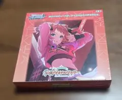 2026年最新】ヴァイシュシュバルツ 未開封boxの人気アイテム - メルカリ