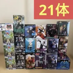 プライズフィギュア まとめ売り