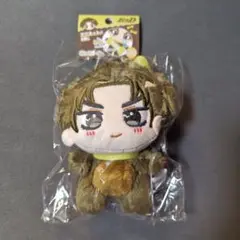 2025年最新】頭文字D ぬいぐるみの人気アイテム - メルカリ