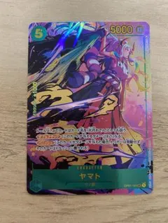 ヤマト SEC パラレル OP01-121 ワンピースカード