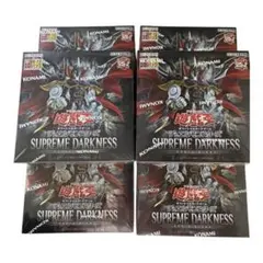遊戯王OCG SUPREME DARKNESS 6BOXセット - メルカリ