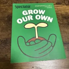 SPECTATOR スペクテイター 雑誌 10冊セット 初期 古本 - メルカリ