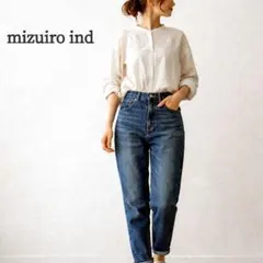 mizuiro ind ハイウエスト テーパードデニム 日本製 色落 ナチュラルのサムネイル