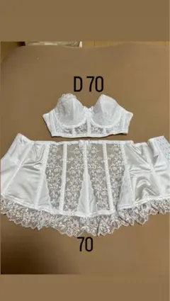 2025年最新】セモアブライダルインナー c70の人気アイテム - メルカリ