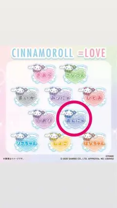 Item thumbnail for item 70441359-49a3-4a7c-892f-a1b0a2db73d6