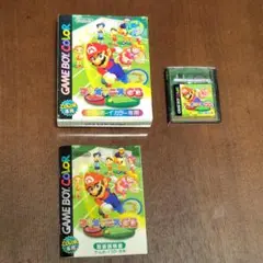 【動作確認済】ゲームボーイカラーソフト　マリオテニスGB