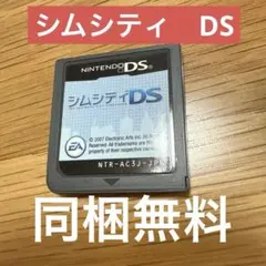 シムシティ DS Nintendo DS ニンテンドー