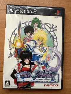 PS2 テイルズ オブ デスティニー