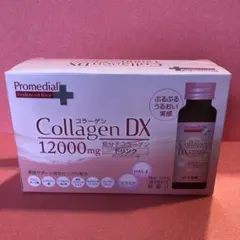 2025年最新】プロメディアルコラーゲン12000の人気アイテム