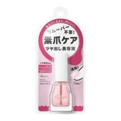 うめ様 リクエスト 2点 まとめ商品