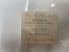 Mama&Kids ナチュラルマーククリーム
