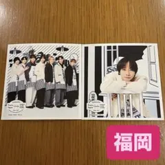 【福岡限定】ファミクラストア Travis Japan ましかくフォト