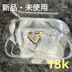 2026年最新】トライアングルピアス 優里の人気アイテム - メルカリ