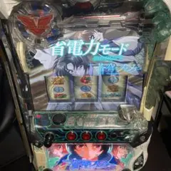 2026年最新】ファフナー 実機の人気アイテム - メルカリ