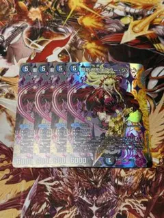 龍后人形メアリー・ジェニー 24EX1 SR デュエマ シークレット - メルカリ