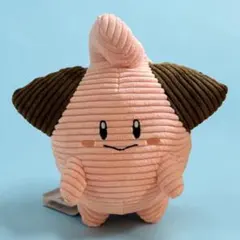 ポケットモンスター コーデュロイ ピッピ ぬいぐるみ タグ付き 美品のサムネイル